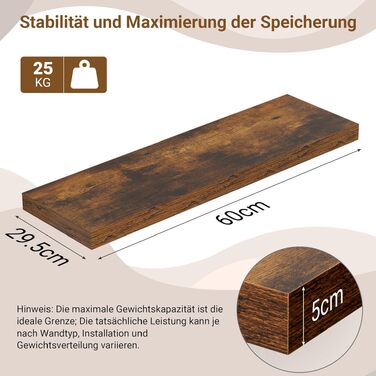 Настінна полиця дерев'яна MDF 60x29.5x5 см, коричнева вінтаж, комплект 2 шт. - для кухні, вітальні, спальні, офісу