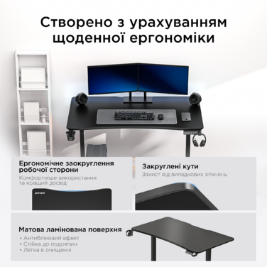 Стіл з електрорегулюванням висоти Anda Seat Xtreme E 1400x750 Black