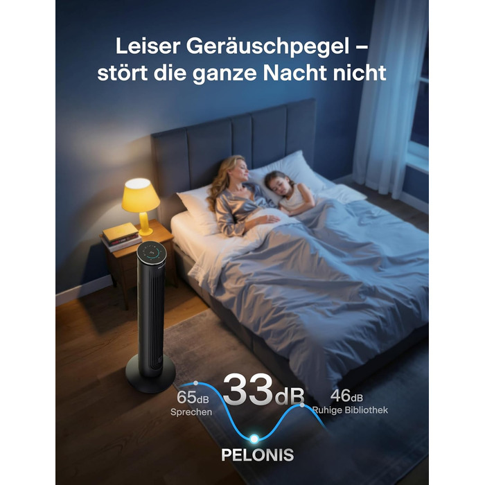 Вентилятор вежовий Pelonis Leiser з пультом, 4.2 м/с, 9 годин таймер, 4 режими, 5 швидкостей, SMART-режим, LED-дисплей для спальні та офісу