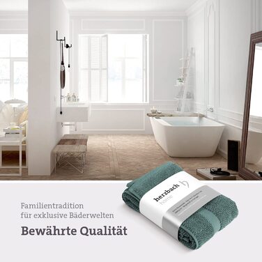 Килимок для ванної herzbach home 100% бавовна, 1000 г/м², водопоглинаючий, праний, озеан-зелений, 60x100 см