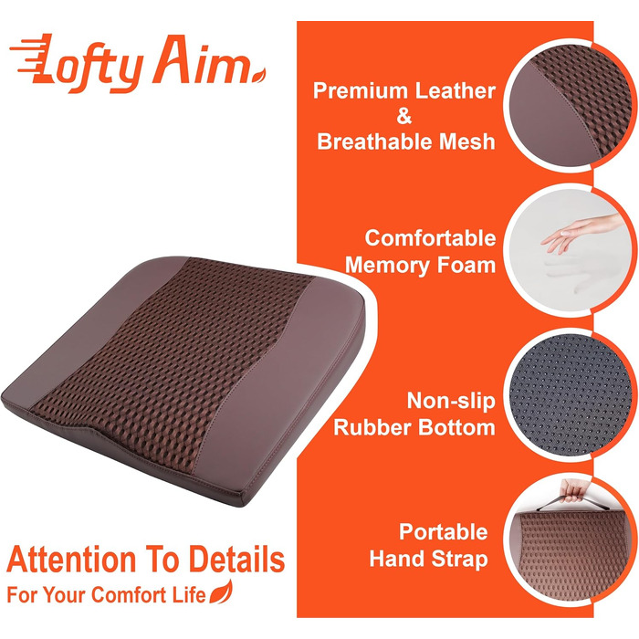 Автомобільна подушка Lofty Aim з Memory Foam для водія: підтримка спини, зняття болю (ішіас), для автокрісла, офісного крісла, інвалідного візка. PU-шкіра, 4D Mesh, коричнева
