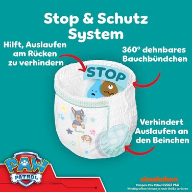 Підгузки-трусики Pampers Baby-Dry Pants Paw Patrol, розмір 5 (11-17 кг), 160 шт.