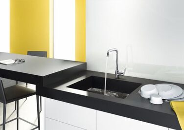 Змішувач кухонний Hansgrohe Focus M41 матовий чорний, високий вилив 260 мм, поворотний на 360°