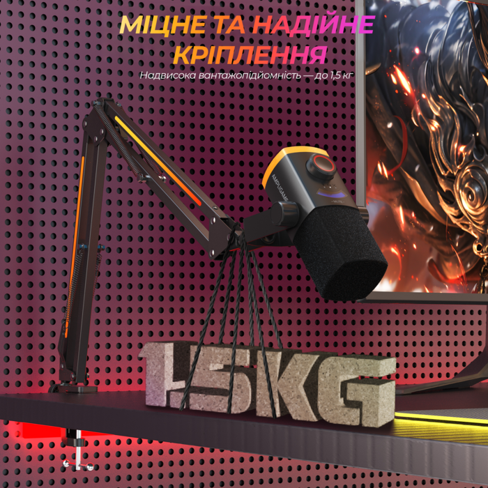 Стійка пантограф Fifine BM38 Black RGB
