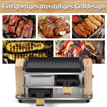 Расетіль Raclette Grill з антипригарною решіткою (2 особи) 550W, 4 пательні та дерев'яний шпатель