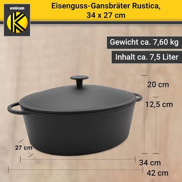 Жаровня Krüger Rustica з кришкою, емальована, чавунна, для гуски, 34×27×12,5 см, висока термостійкість, підходить для всіх типів плит, включаючи індукцію