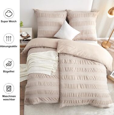 Комплект постільної білизни Qucover 4 предмети, підковдра 155x220 см, мікрофібра, бежевий у смужку (хакі, білий)