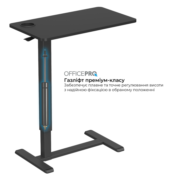 Офісний стіл з регулюванням висоти OfficePro ODM270B