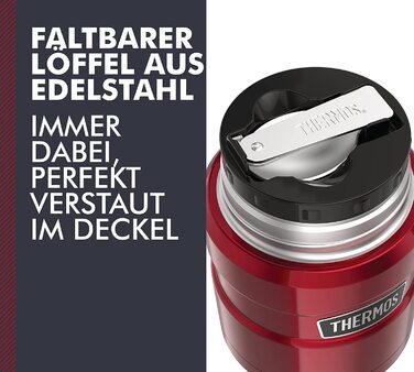 Термос для їжі Thermos Stainless King 470 мл з ложкою, нержавіюча сталь, червоний
