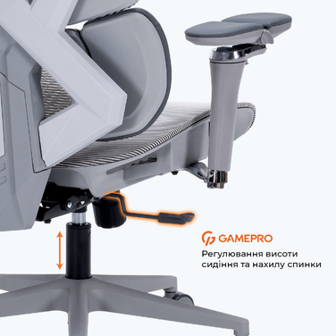 Крісло ігрове GamePro EDGE GC820MG Grey