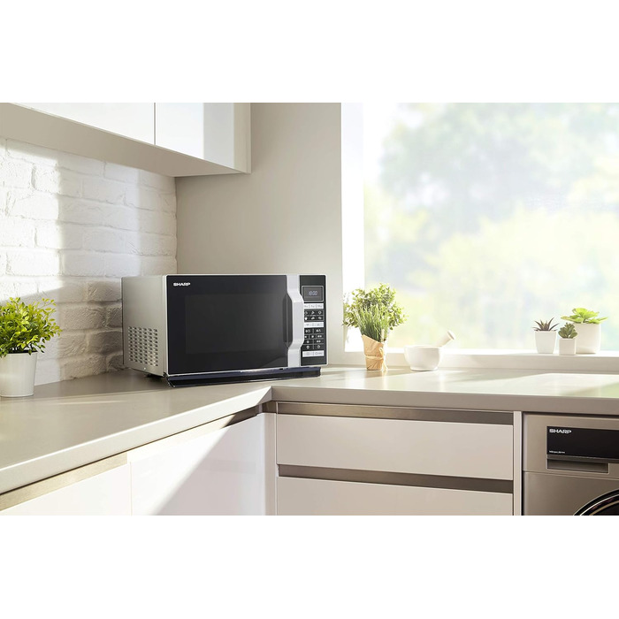 Мікрохвильова піч Sharp R-860S 3-в-1 з грилем і конвекцією, 25 л, 900 Вт, нержавіюча сталь, програмне управління, розморожування за вагою та часом
