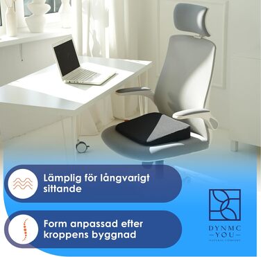 Подушка для стільця DYNMC Keilkissen – ортопедична, чорна, для офісу та дому. Підвищує комфорт, розроблена з фізіотерапевтом, для дорослих