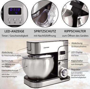 Кухонна машина Syntrox Germany Glumya 7 л, м'ясорубка, 1300 Вт, нержавіюча сталь, аксесуари для тіста й кремів, LED-дисплей, таймер, чорна