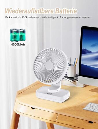 Вентилятор настільний USB портативний з акумулятором 4000mAh, 4 швидкості, LED-дисплей, білий