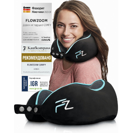 Подушка для шиї FlowZoom Comfy: регульована, з memory foam, для авто та літака - 360° підтримка, дихаючий чохол, чорна