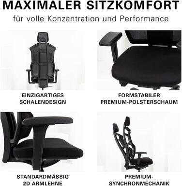 Ігрове крісло RECARO AER Essential, ергономічне, преміум-піна, офісне, регульоване, до 150 кг, чорне