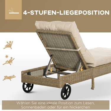 Шезлонг Outsunny Poly Rattan Садовий шезлонг регульований з подушкою в натуральному хакі 200x66x92см для саду та патіо