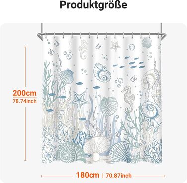 Душова завіса Lerores 180x200 см, морське дно, антигрибкова, текстильна, з обважнювачем, водовідштовхувальна, поліестер, з кільцями для ванної кімнати