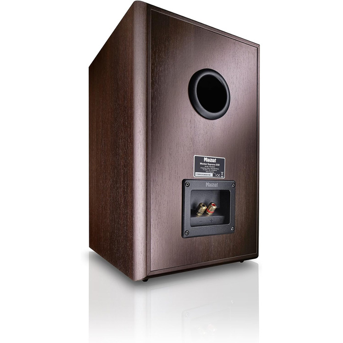 Поличні пасивні акустичні системи Magnat Monitor Supreme 202, Hi-Fi звук, пара (Mocca)