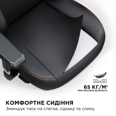 Крісло ігрове Anda Seat Kaiser 3 Black Fabric Size L