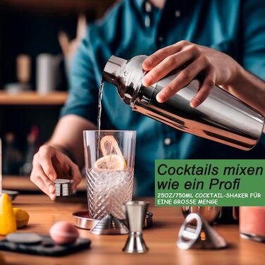 Набір шейкер для коктейлів Barkeeper Set: професійний барний інструмент з аксесуарами, з нержавіючої сталі, для дому та подарунків