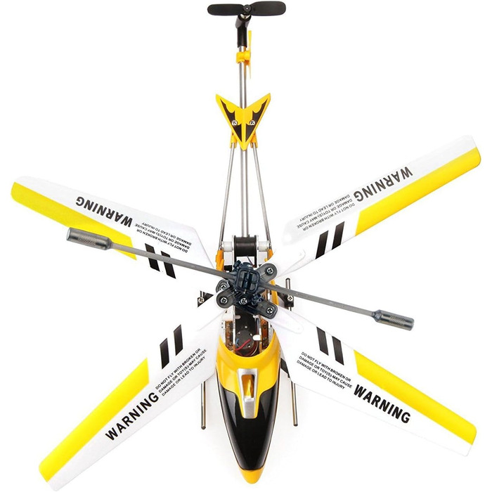 Радіокерований вертоліт SYMA S107G 3-канальний інфрачервоний з гіростабілізатором (Жовтий)