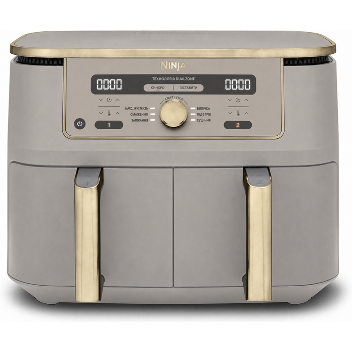 Фритюрниця Ninja Dual Zone Digital Air Fryer 9.5L, 6-в-1, 2 відсіки, Stone/Gold DZ400EUSTGD