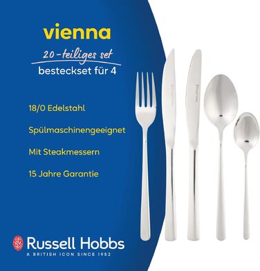 Набір столових приборів Russell Hobbs Vienna 24 предмети, нержавіюча сталь, для 6 осіб, полірований, для мийки в посудомийній машині