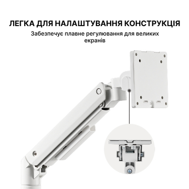 Настільне кріплення для монітора OfficePro MA801W