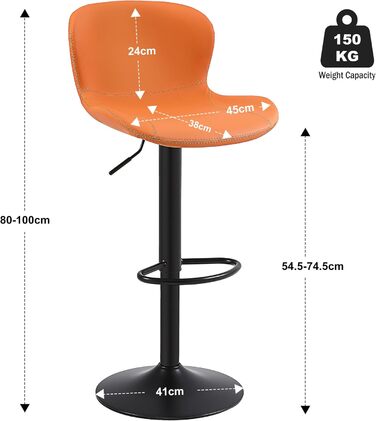 Стілець барний Youhauchair, 2 шт, регульований, PU шкіра, водостійкий, з підлокітниками, обертовий, сучасний, помаранчевий