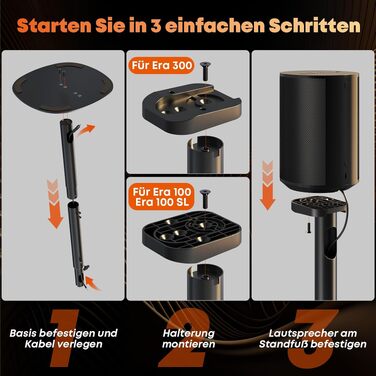 Стійки для колонок SONOS Era 100/100 SL/300, регульовані, 74-99 см, до 5 кг, 2 шт. (Чорні)