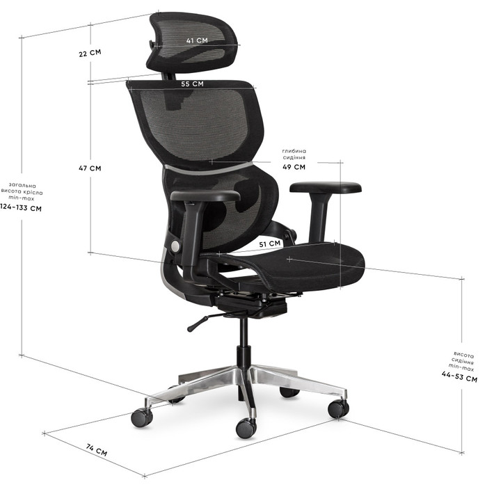 Крісло Mealux Q3 Air Black (арт. HF-Q3 M/B)