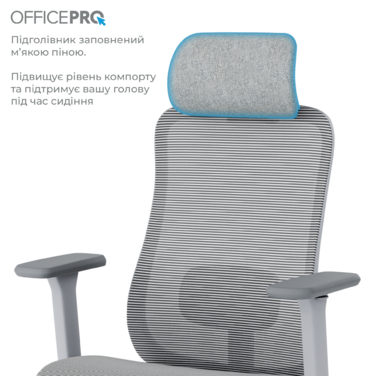 Крісло офісне OfficePro Wave OC670-G-G-G