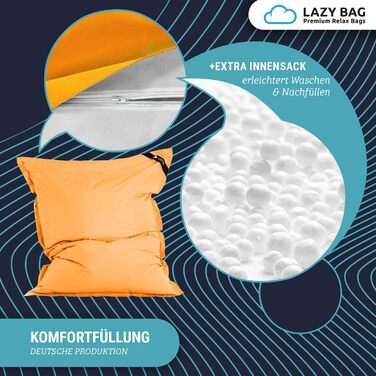 Великий крісло-мішок LAZY BAG XL 160x125 см, 300 л, універсальний для дітей і дорослих, ергономічний, німецький бренд, коричневий, для дому та вулиці, наповнювач EPS-перли