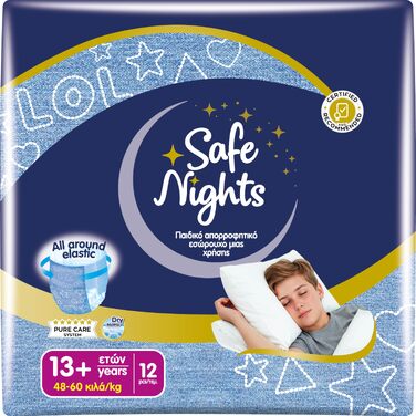 Нічні трусики Babylino Safe Nights для хлопчиків 8-13 років (30-48 кг), підгузки на ніч, 84 шт.