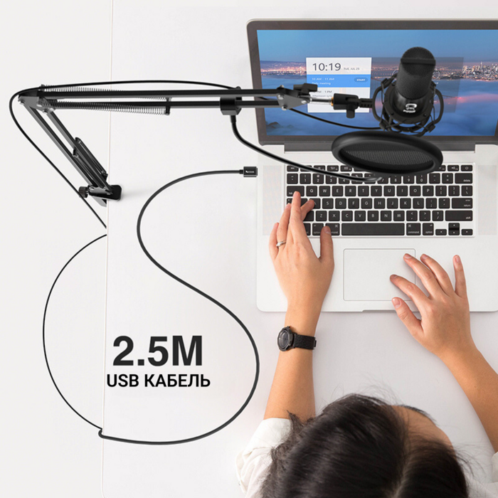 USB мікрофон Fifine T669