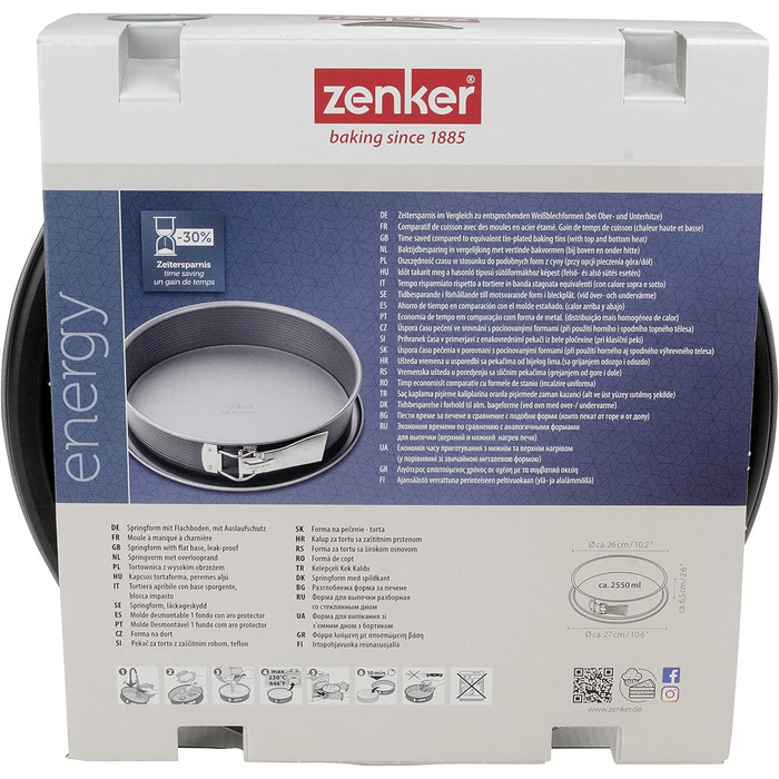 Форма для випікання Zenker Springform з плоским дном, 26 см, антипригарна, енергоефективна