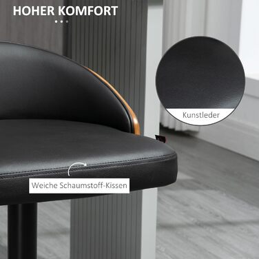 Комплект з 2 барних стільців HOMCOM, обертові, з підніжкою, регульована висота, штучна шкіра, дерево, чорний+кава, для кухні