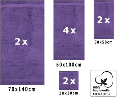 Набір рушників Betz Premium Classic з фротте, 10 шт, ліловий: 2 лежачі, 4 для рук, 2 гостьові, 2 для мила
