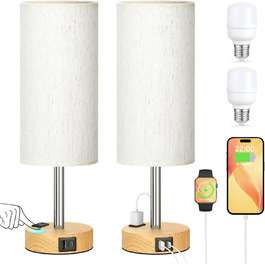 Настільна лампа Kakanuo з димером, сенсорним керуванням, USB-A+C, LED, комплект 2 шт., лляний абажур, для спальні, вітальні, офісу, бежевий колір