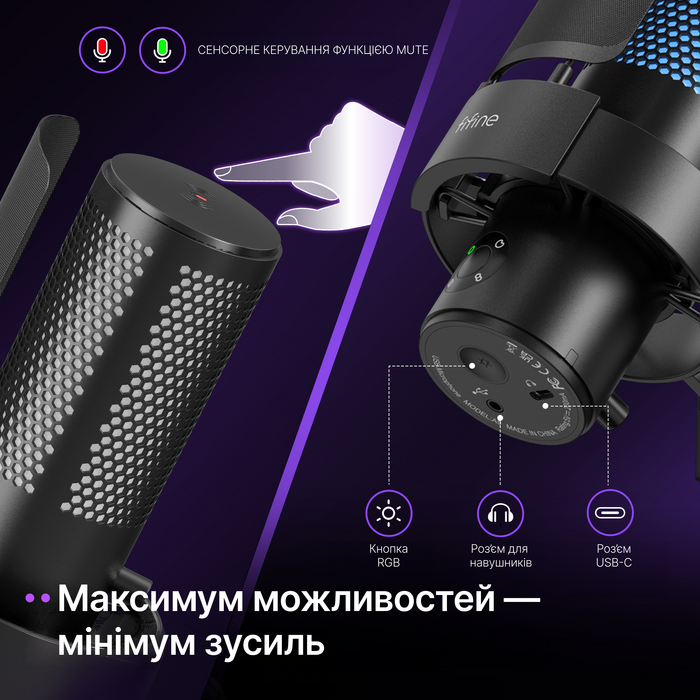 USB мікрофон Fifine A9S
