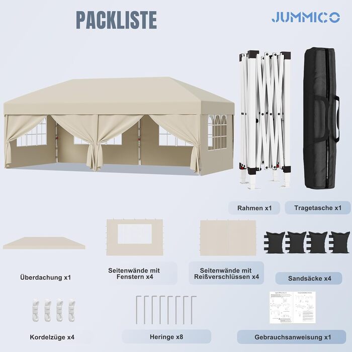 Павільйон садовий JUMMICO 3x6м бежевий, водонепроникний, з бічними стінками, UV 50+, швидкозбірний, для кемпінгу, вечірок та відпочинку