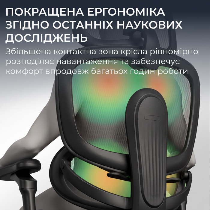 Крісло офісне Sihoo C300 LITE V2 Black