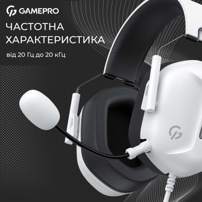 Ігрова гарнітура GamePro Genesis Hunter (HS1350W)