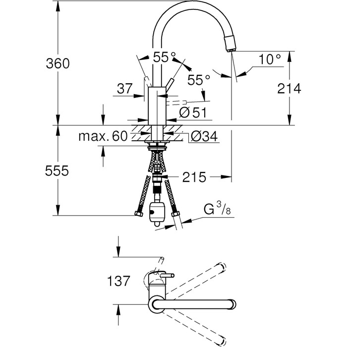 Змішувач кухонний GROHE Concetto з висувним душем, 360° поворотний, хром - 31483002