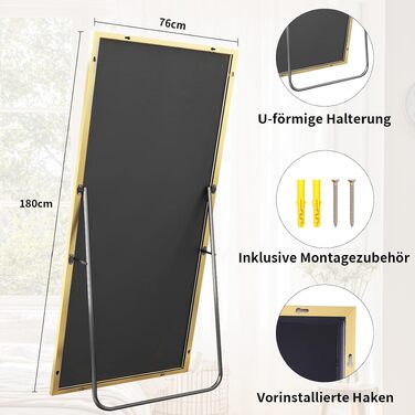 Дзеркало підлогове велике BEAUTYPEAK 76x180 см, повнорозмірне, настінне/підлогове, золоте, для спальні, вітальні, гардеробної