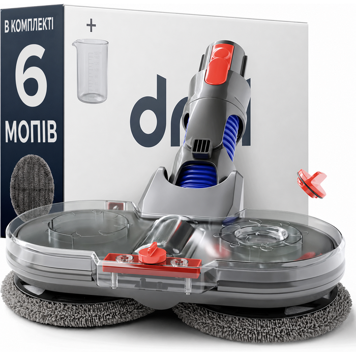 Електрична насадка для вологого прибирання Dripl для пилососів Dyson V7/V8/V10/V11/V15/Gen5 з від'ємним резервуаром для води, 6 багаторазових мопів і 1 контейнером для заповнення