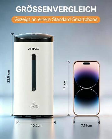 Автоматичний дозатор піни для мила AIKE FoamCore, настінний, 740 мл, 5 рівнів налаштування, нержавіюча сталь, для комерційних санвузлів (білий)