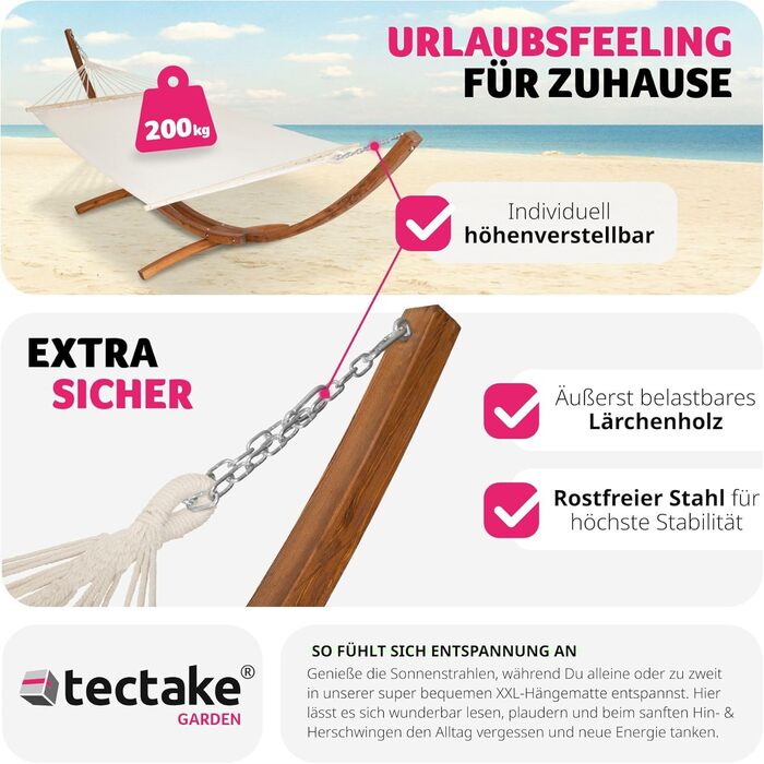 Гамак tectake XXL для двох, з металевою стійкою, 205x150 см, навантаження до 200 кг, подвійний лежак для саду, балкона та тераси