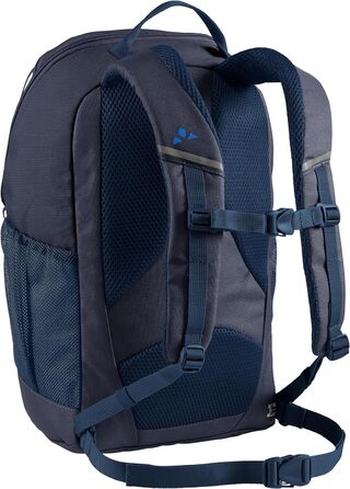 Дитячий рюкзак VAUDE Hylax 15L, універсальний, Eclipse